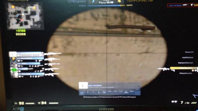 Откуда он - Самый захватывающий.