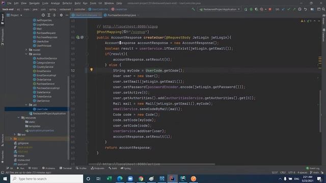 Handle Code смотреть онлайн