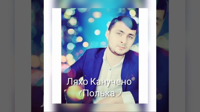 Nev! полька 2021) смотреть онлайн