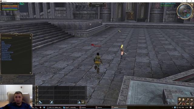Lineage2 для новичков (нубов) ч.1"ЗНАКОМСТВО с Л2" смотреть онлайн