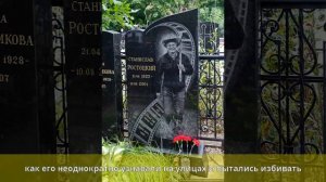 Спиридонов, Вадим Семёнович - Биография