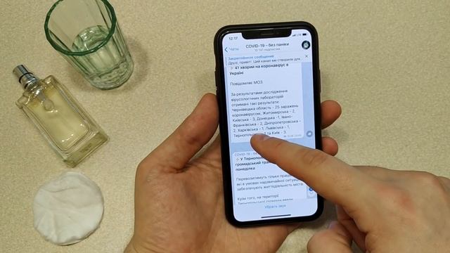 Сделай это со своими гаджетами пока карантин! Устройства и коронавирус. COVID-19 смотреть онлайн