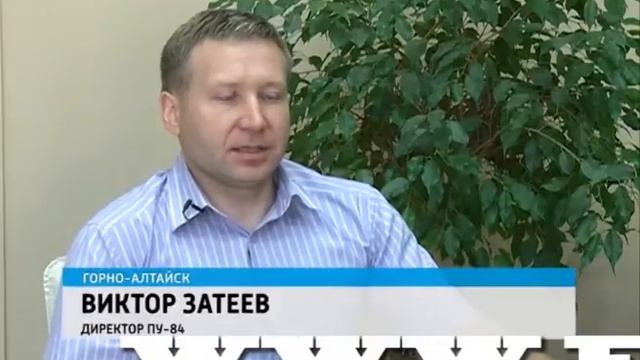 Школьная форма возвращается смотреть онлайн