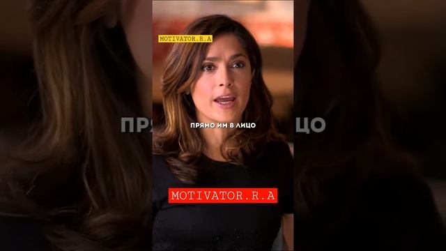 - Нужно перестать бояться ошибок. смотреть онлайн