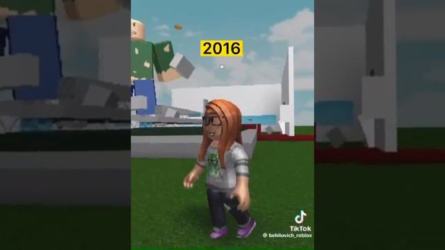 роблокс смотреть онлайн