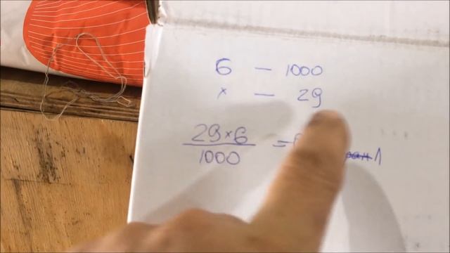 Протравка семян кукурузи смотреть онлайн