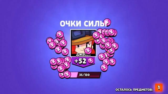 ПЕРВЫЙ В МИРЕ ЗАБРАЛ ПОДАРКИ НА ДР ИГРЫ BRAWL STARS! смотреть онлайн