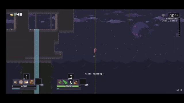 Risk of rain на андроид смотреть онлайн