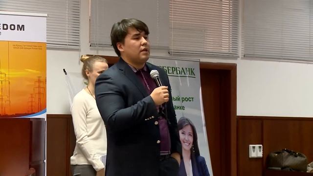 Закрытие учебных торгов Биржевой симуятор осень 2014. Часть 2 смотреть онлайн