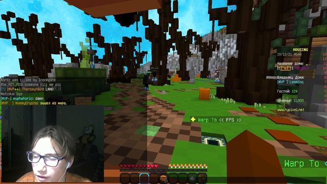 Чтооооо? Играю В Майнкрафт 2 Часа?? ДА! Подпишись :3 смотреть онлайн