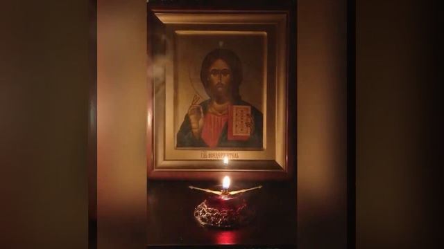 Евангелие от Матфея глава 7