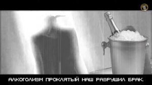 [RUS COVER] Undertale Asgore Song — Secret Garden (Гоблинская версия)