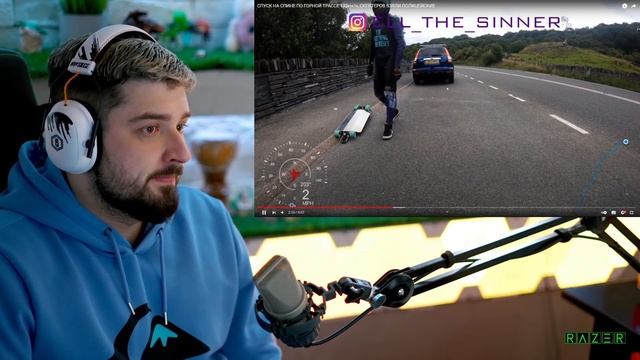 HARD PLAY РЕАКЦИЯ СПУСК НА СПИНЕ ПО ГОРНОЙ ТРАССЕ 133км/ч - Yuri The Professional смотреть онлайн