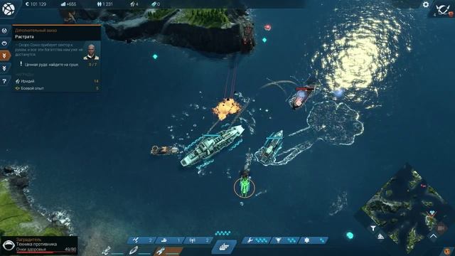 Anno 2205 Прохождение На Русском Часть 3 Барьер Прайкомбер Военные Корабли смотреть онлайн