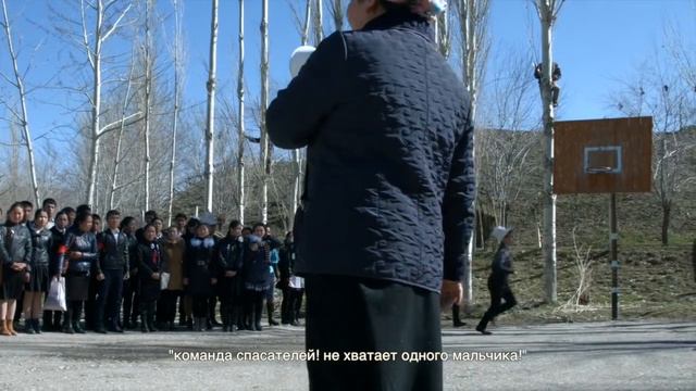 Маленькие шаги к большим переменам (Кыргызча, орус тилинде субтитрлар бар) смотреть онлайн