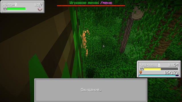 МНОГО НОВЫХ ПОКЕМОНОВ!!! 😱🌟💥 РАЗВОДИМ ДИТТО!!! 😎 МАЙНКРАФТ ПОКЕМОНЫ PIXELMON.PRO#66 смотреть онлайн