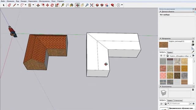 Панель инструментов Sketch Up смотреть онлайн