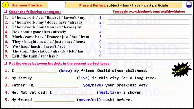 Present Perfect Tense (زمن الحاضر التام) English With Simo смотреть онлайн