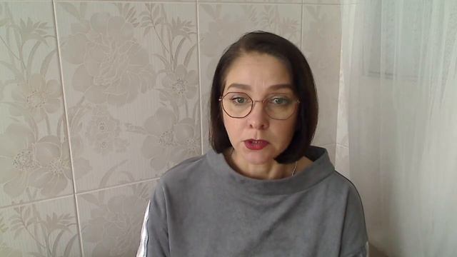 Психолог Ольга Полякова о курсе 
