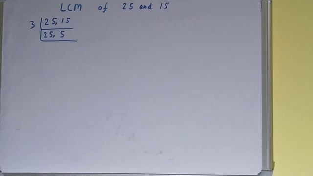LCM of 25 and 15 смотреть онлайн