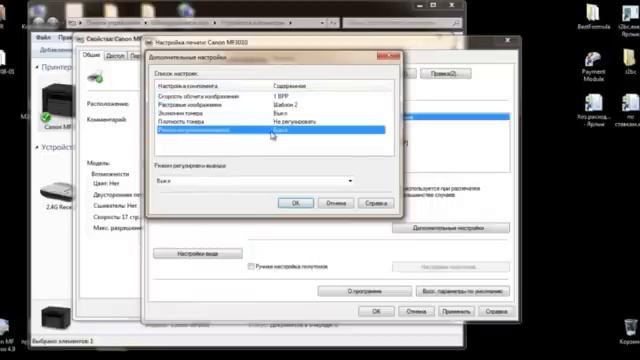 Бледная печать МФУ Canon MF3010 (iSensys) смотреть онлайн