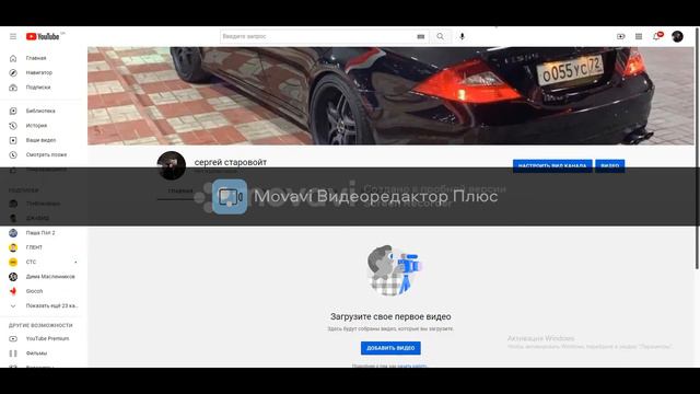 как скачать мод на сити кар драйвинг смотреть онлайн