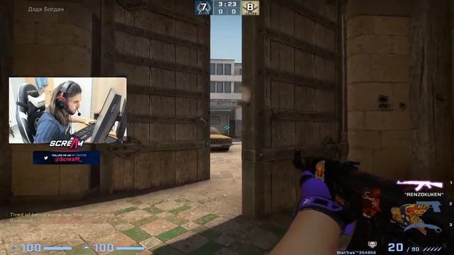 SCREAM AIM TRANING (CSGODM, DEATHMATCH, WARMAP, DM, CSGO)