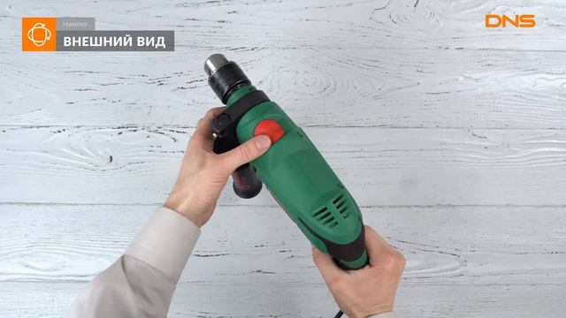 Распаковка шуруповерта Hammer Flex UDD950D / Unboxing Hammer Flex UDD950D смотреть онлайн