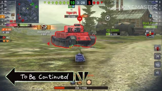 Цикличное орудие в WoT Blitz в режиме Адские Игры смотреть онлайн
