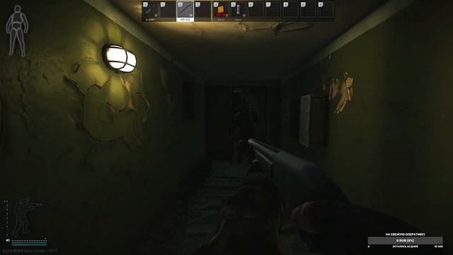 18+ Escape from tarkov.Как поднять бабла? Tarkov 777. Поймут не все) смотреть онлайн
