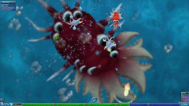 От клетки до существа - SPORE Прохождение #1 смотреть онлайн