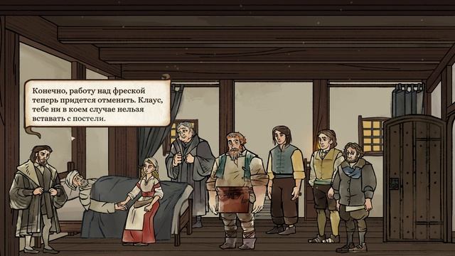 Прохождение Pentiment - 19 - Много Лет Спустя смотреть онлайн