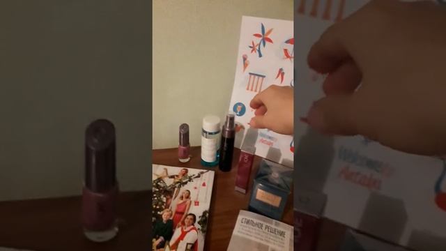 Вкусные подарки от Орифлейм смотреть онлайн