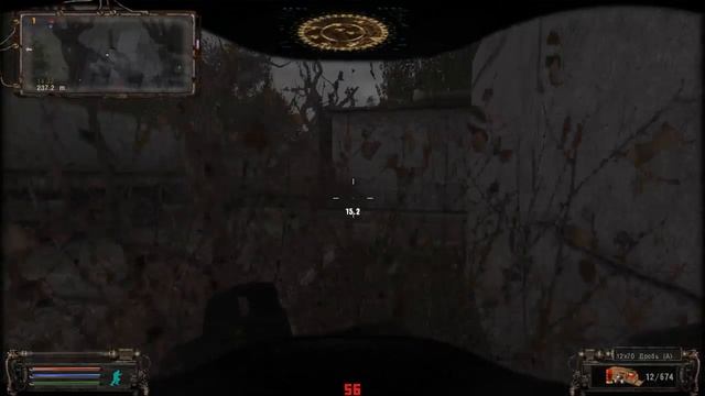 S.T.A.L.K.E.R: Народная Солянка + ОП2. смотреть онлайн