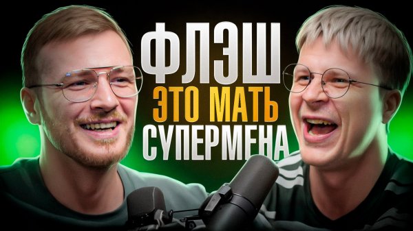 Антон Киреев: РУССКИЙ дубляж лучше оригинала? Самые страшные фильмы! Секреты от Kireev_voice!