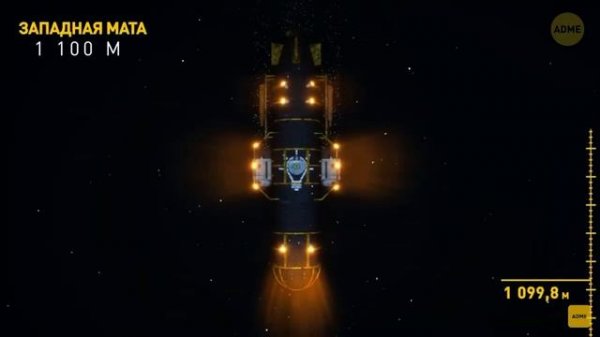 Что на глубине океана 10000метров