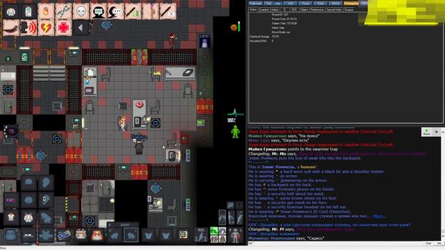 Wycc играет за Венома в 