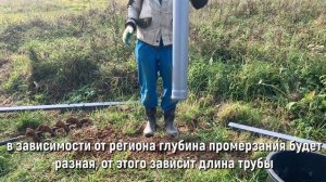 Ставлю столбы для забора на суглинке