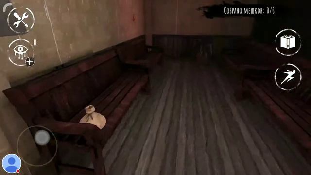 Стрим игры "Eyes: Страшная, приключенческая хоррор-игра". смотреть онлайн