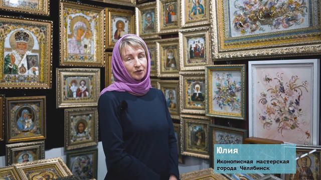 Русь Православная. Медовый Спас – 2020 смотреть онлайн