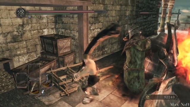 Dark Souls 2-Находим проклятую комнату в Мглистой башне и держим курс на другую башню. смотреть онлайн