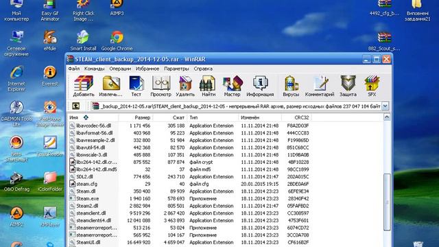 Failed to load steamui.dll /Русская версия решения проблеми смотреть онлайн