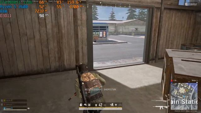 PUBG на Ryzen 5 2600/GTX1080Ti/16озу 2666МГц смотреть онлайн