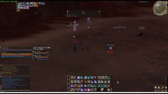 Недельный Обзор НА ФСа  ЧАСТЬ 5 Астериос х1 / Asterios X1