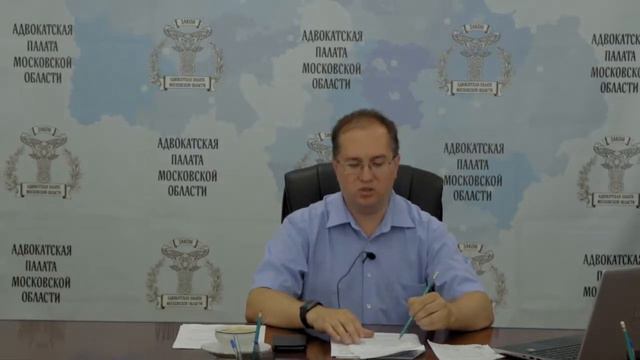 9. Особенности исследования док в в суде присяжных.