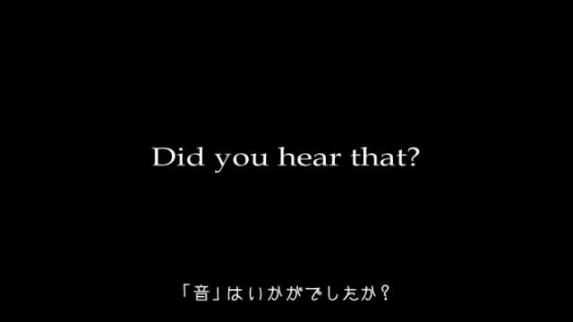 Dolby Surround 0.0 | Dolby