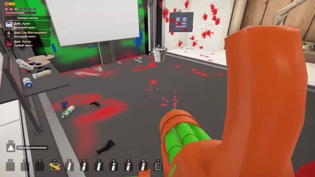 ПУЛЕМЁТ! Прохождение игры Suchart! 4 серия! смотреть онлайн