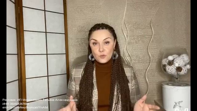 Секреты работы с руническими энергиями смотреть онлайн