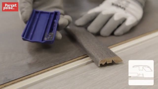 Супер универсальный порожек Incizo от Quick-Step