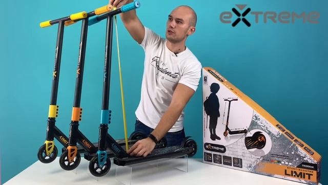 Трюковий самокат Extreme Limit TR21004 смотреть онлайн